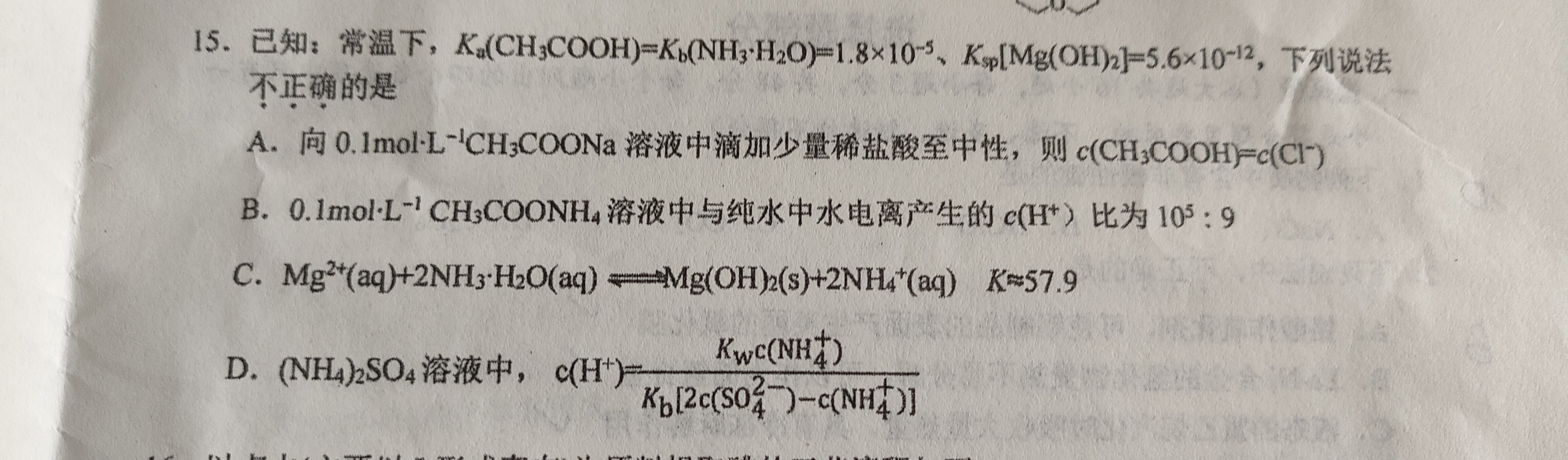 6025647876045f10a4626d1f5812f5ab478723607.jpg